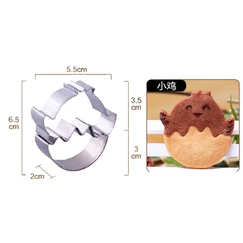 Yumurta kabuğu Tavuk Paslanmaz Çelik 3D Çerez Kesiciler Kek kurabiye kalıbı Fondan Kesici DIY Pişirme Araçları Yumurta Hayvan Bisküvi Baskı
