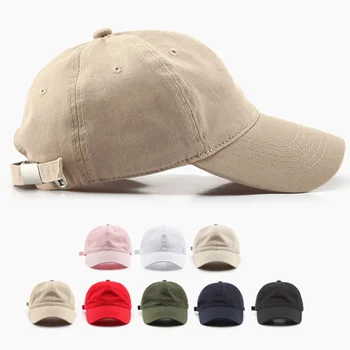 Yüksek Kaliteli pamuklu beyzbol şapkası Erkekler ve Kadınlar için Moda Katı Snapback Şapka Baba Şapka Yıkanabilir Yaz güneş şapkası Moda Vizör