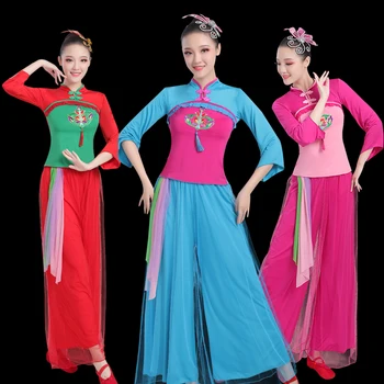 hanfu kadınlar klasik dans kostümü ulusal kostüm yangko kostüm performans kostüm sahne kostüm performans kostüm