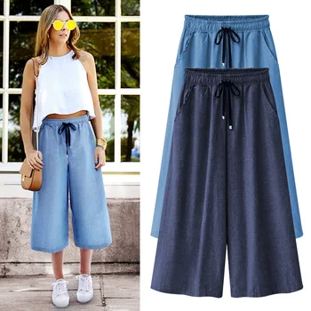 yaz İnce pantolon Kadın Pamuk Geniş bacak Pantolon Gevşek Rahat Yüksek Kaliteli Düz Renk Kapriler Pantolon M - 6XL mavi artı