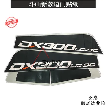 ücretsiz kargo Daewoo Doosan için dx150 225 300lc-9c yeni yan kapı sticker modeli sticker ekskavatör