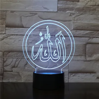 İslam Allah inanç ışıkları 3D ışık akrilik renkli müslüman USB LED masa masa lambası uzaktan kumanda ışık inananlar Dropship
