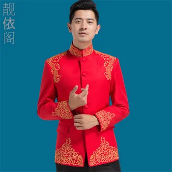 Şarkıcı Sahne Giyim Erkekler İçin Çin Tunik Takım Elbise Pantolon İle Set 2020 Erkek Düğün Takımları Damat Resmi Elbise Kırmızı İşlemeli
